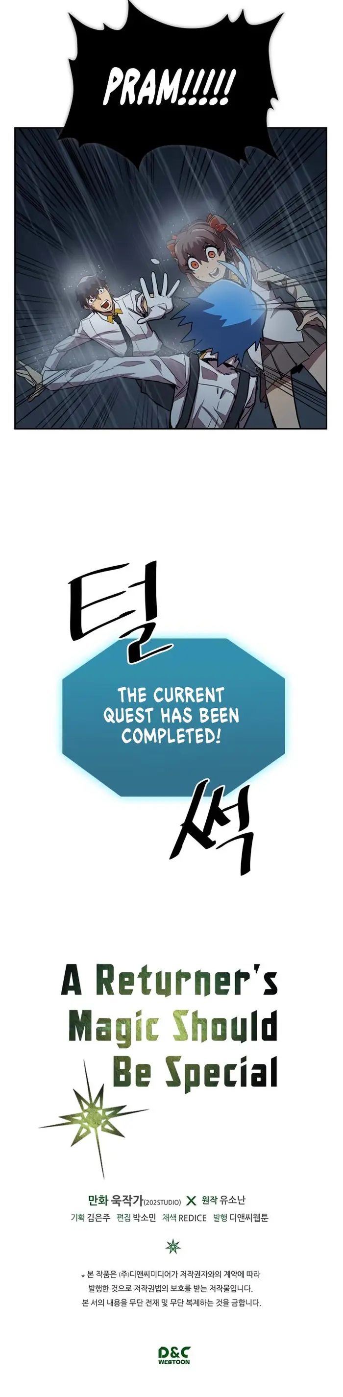 A Returner’s Magic Should Be Special Chapter 29 image 30_optimized